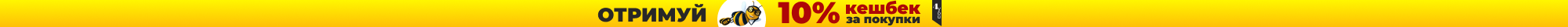 banner-top